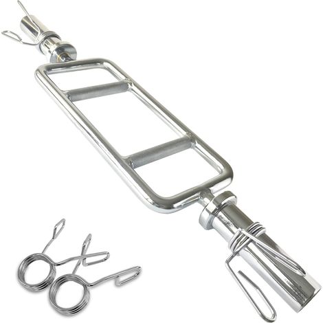 Body Revolution Olympic Hammer Curl Barbell Bar