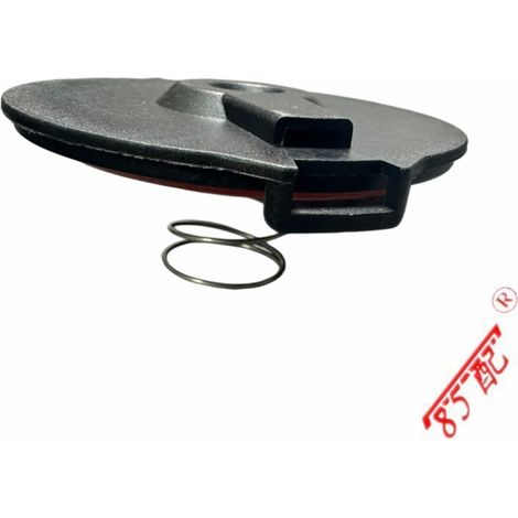Le couvercle/bouchon de soupape 11127553626 convient aux BMW Série 135 E81, E88, E90, E92, E82, E60 and E61. (1/4)