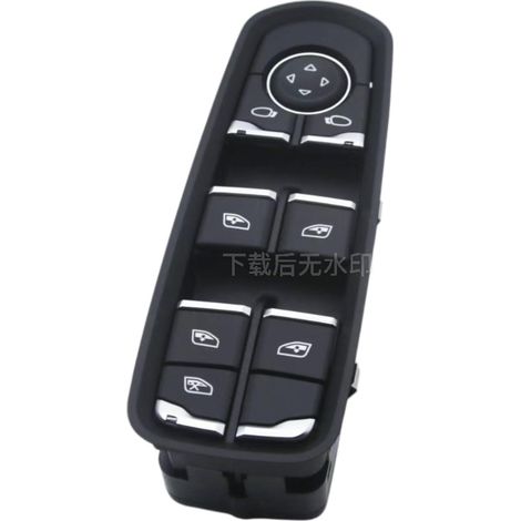 Applicable to Zotye SR7 2016 low-end model window control switch 24-pin 3746010001-S21 window button