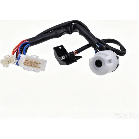 Passend für Mitsubishi Pajero Zündkabelbaum 88922057 MB629662 (1/4)