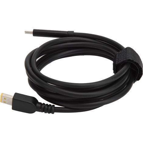 65-W-PD-Schnellladekabel (1,5 m) für Lenovo ThinkPad, USB-C auf 7,5 x 6,0 mm Rechteckstecker (1/5)