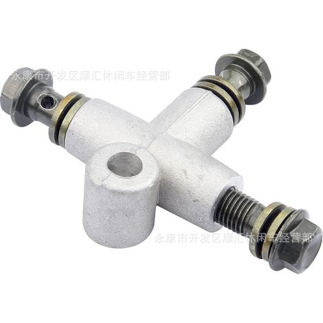 Off-road motorcycle, ATV, four-wheeled beach buggy, go-kart accessories, brake hose, T-joint, fork connector, M10