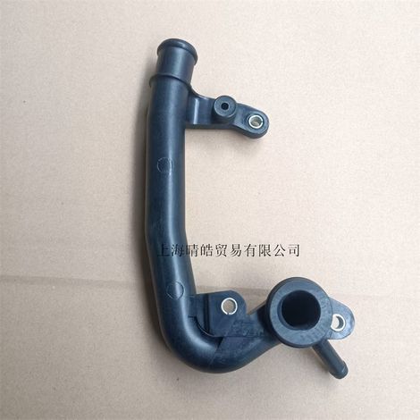 06K121132G ist geeignet für Audi und Volkswagen Wasserpumpen der dritten Generation EA888 aus Kunststoff und Motor-Bakelit-Wasserschläuche. (1/4)