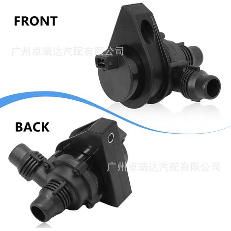 64116904496 64116913489 Zusätzliche Wasserpumpe für BMW 5er, elektronische Wasserpumpe, Zusatzwasserpumpe (1/4)