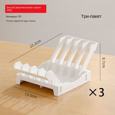 Égouttoir à vaisselle multifonctionnel blanc, lot de trois. (1/5)