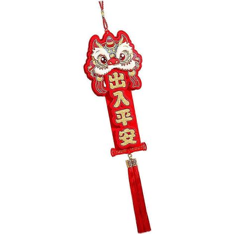 Décorations suspendues pour le Nouvel An chinois : panneau de porte Dragon Lion, bénédiction pour la maison, caractères chinois, pour la ferme ou le bureau.-Style C (1/5)