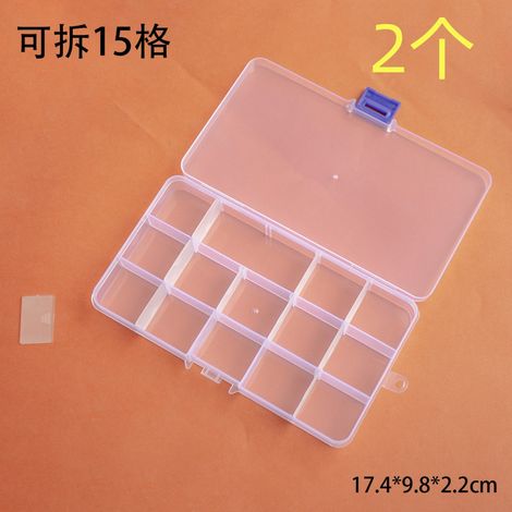 Juego de 2 cajas de almacenamiento, 15 compartimentos, divisor ajustable, plástico transparente, para joyas, cuentas y accesorios. (1/5)