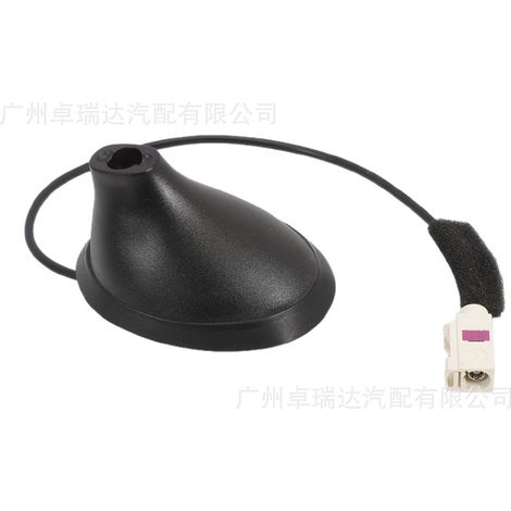 Antenna support for Fiat 500 (part of 2012) - References: 50540987 and 50549332 (1/4)