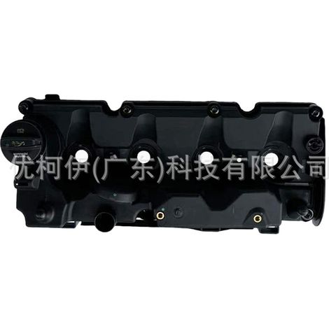 Motorhaubenzug vorne 51237419390, kompatibel mit BMW 3er G20 2019-2026 (1/4)