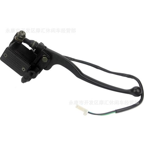 Motorcycle compatible with Yamaha YBR front brake upper cylinder, right disc brake master cylinder, and caliper. (1/5)
