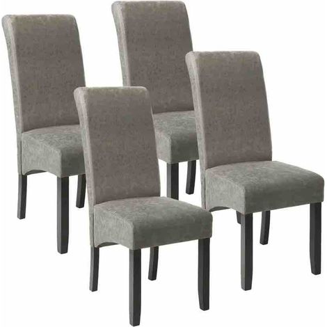 Lot de 4 Chaises de Salle à Manger gris aspect simili cuir avec pieds en bois résistants (1/5)