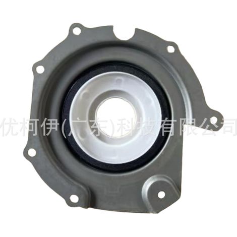 Joint de vilebrequin avant xs4q 9g605-aj, compatible avec Ford 1998-2012 1.8L (1/4)
