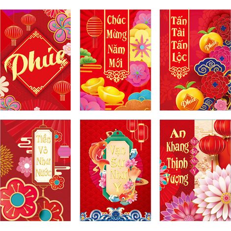 Enveloppe Rouge Nouvel An Chinois Dragon 2024 - Design Créatif Zodiaque VN33-4-KZQ (1/2)