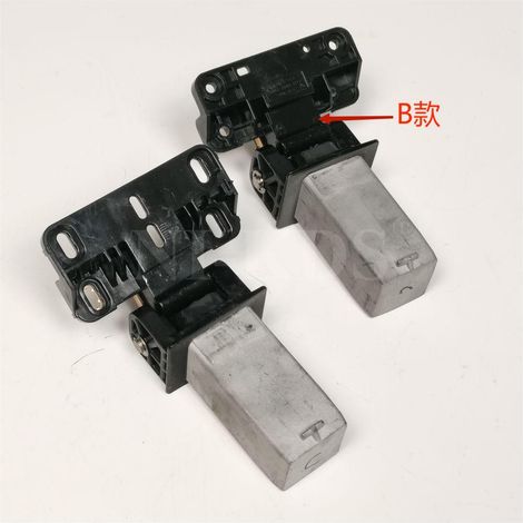 Hinges compatible with Samsung SCX-8123, 8128, CLX9201, 9301, 9251, 9250, 9252, and 9350 – Type B hinges, 1 set of 2.
