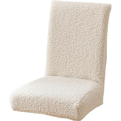 Housse de chaise en peluche épaisse douce et chaude pour l'automne et l'hiver - Housse sans accoudoirs pour salle à manger et cuisine - 1 housse de cuisine (1/5)