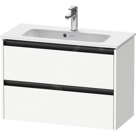 Sous-vasque Ketho.2 810x440x390mm blanc mat (1/2)