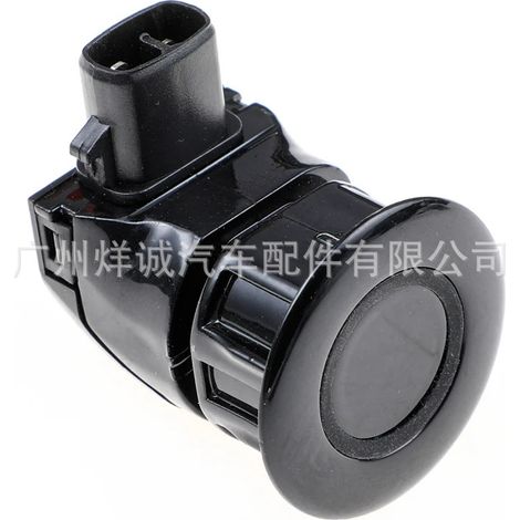 89341-30020-B0 is a sensor for parking sensors used in Toyota and Lexus vehicles. (1/4)