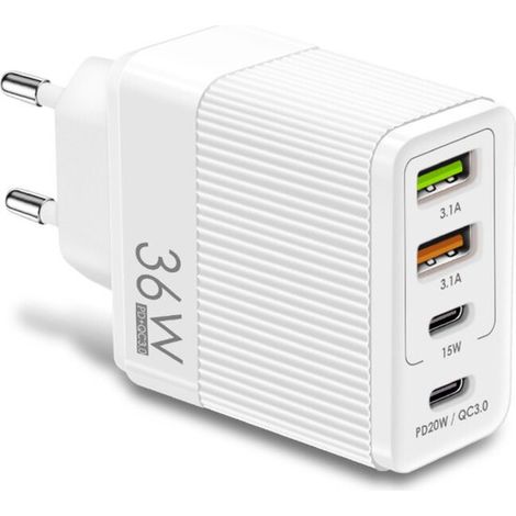 Premium-Ladegerät mit 4 Anschlüssen，2 USB und 2 USB-C，35 Watt，Für Smartphones und andere Geräte，Weiß (1/5)