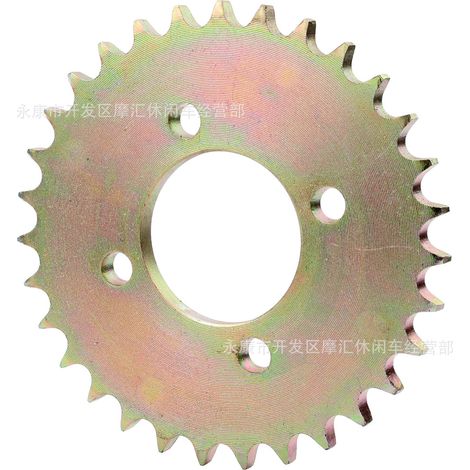 BT113 848x28x15 is compatible with Kawasaki KVF360 Prairie 360 4X4 drive belts. (1/5)