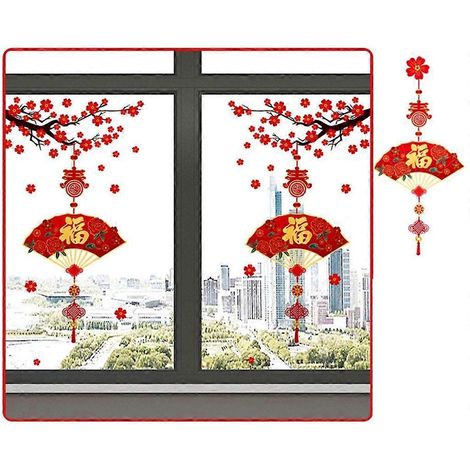 Décorations pour l'année du Dragon, autocollants pour le Nouvel An, double bonheur à la porte (1/4)