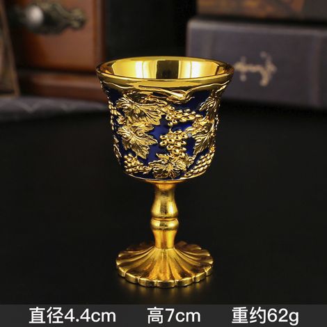 Verre à vin blanc (bleu profond doré), verre à pied, style européen rétro en métal