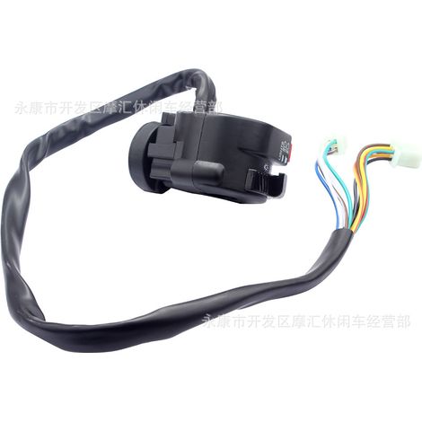 Off-road motorcycle ATV four-wheel beach buggy 110-250CC left-hand start ignition five-function choke switch 10 wires (1/5)