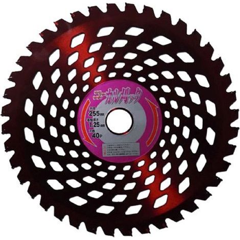 Lama disco per decespugliatore al tungsteno mm.255 40 denti ad alte prestazioni (1/2)