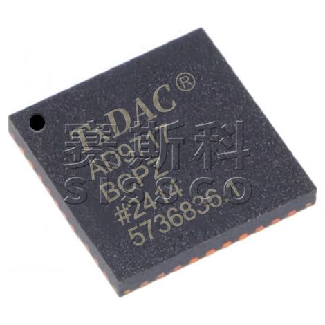AD9717BCPZ, AD9726BSVZ, electronic components, chips, electronic components, 5 units, assembly and delivery.
