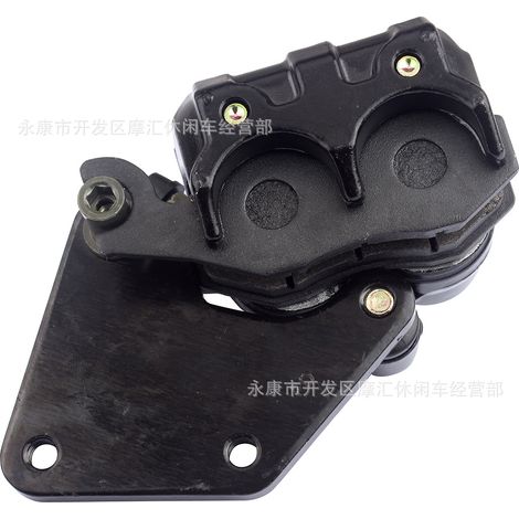 PW50/80 off-road motorcycle/beach scooter with fuel tank, one inlet and one outlet fuel switch (M8). (1/5)