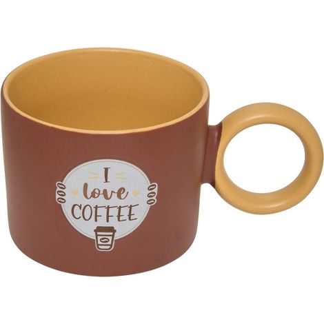 Taza con asa redonda Central Perk - Atmosphera créateur d'intérieur (1/4)