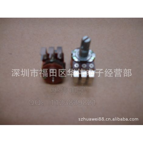 Potentiomètre rotatif HW/Potentiomètre 148/Interrupteur arrière 20 axes avec fil coudé B50K Volume audio (1/3)