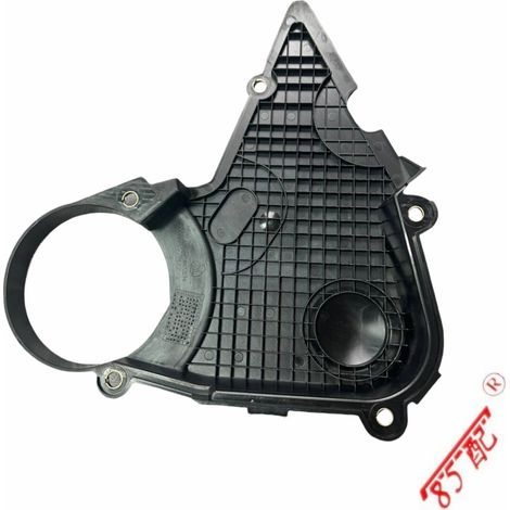 Le couvercle de pignon de distribution 0320X3 convient aux Peugeot 307, CC, 407, Citroën C4, C5 and C4 Triumph. (1/4)