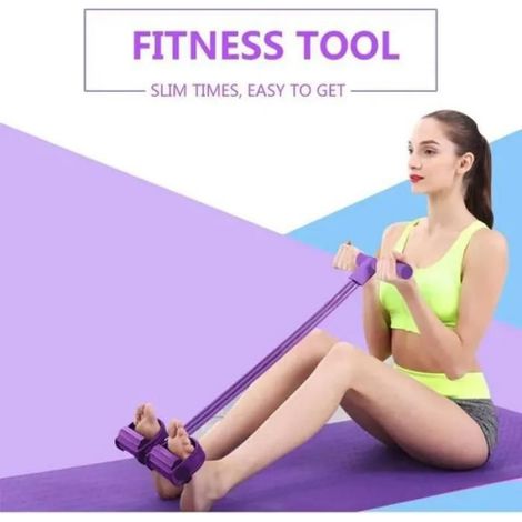 Lot de 4 Bandes de résistance Multifonction pour Exercices de Jambes, Yoga, Fitness, pédale de Traction pour Pieds Assis Musculation (1/5)