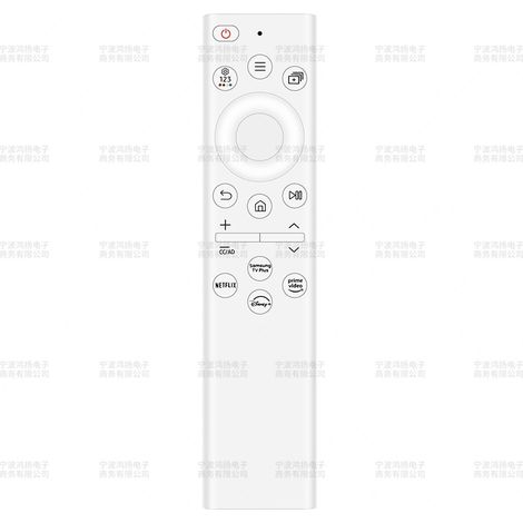 Télécommande universelle compatible avec les téléviseurs Samsung LCD, LED et Smart TV, modèle 01385ab01391a