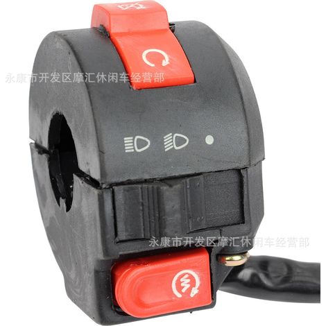 Off-road motorcycles/ATVs (50cc-250cc) with start/stop, high/low beam headlights, and three-function switch. (1/4)
