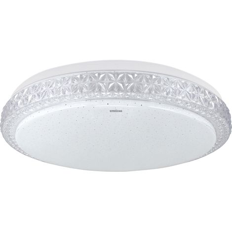 Plafonnier LED Struhm PRYZMA 26cm 12W effet étoilé (1/2)