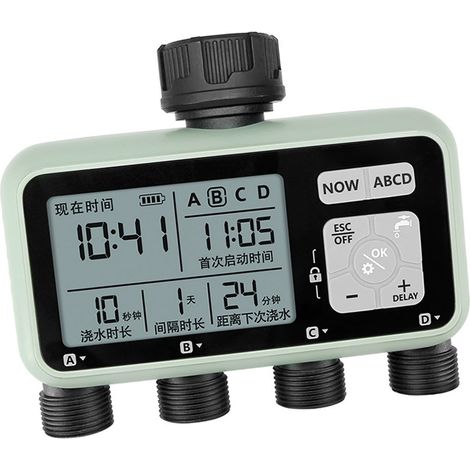 Minuterie d'eau à 4 zones Système d'irrigation de tuyau d'arrosage programmable Retard de pluie Verrouillage enfant Arroseur en mode manuel pour serre de pelouse extérieure (1/5)