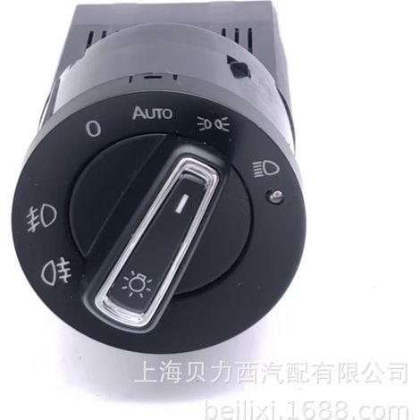 Integrated automatic headlight conversion module with large plug-and-play connector for Lavida, Bora, Lingyu, B5 and POLO. (1/5)
