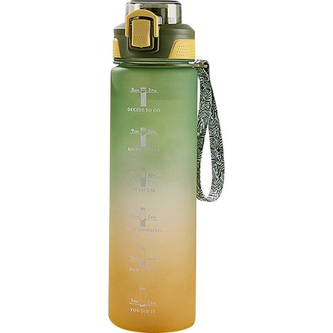 Bouteille À Eau - 750 ml - Marquage Horaires - Bouchon Flip Top Verrouillable - Paille En Silicone - Sangle De Transport - Sans BPA (1/5)
