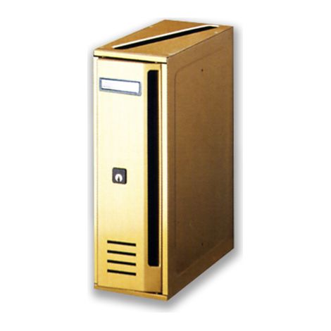 Cube C5Rv Cass Posta Sabbia ALUBOX