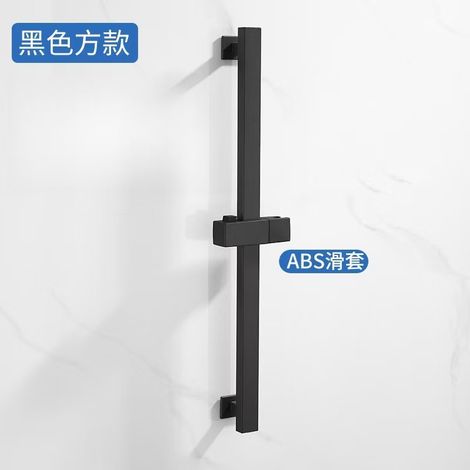 304 Stainless Steel Shower Rod, Shower Head Base, Lifting Rod, Simple Gunmetal Gray Bathroom Shower Head Bracket, Hotel Project Opening -- Stainless Steel Black Square