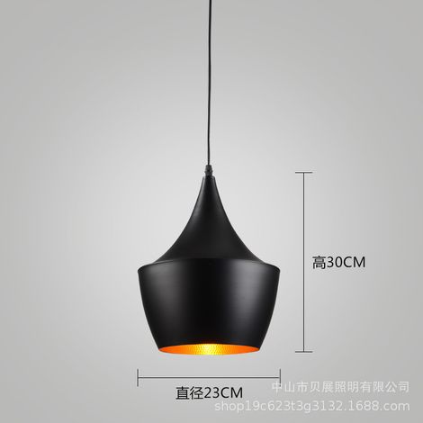 Suspension Guitare 23cm – Noir Extérieur Doré Intérieur, Luminaire Design Industriel Vintage pour Bar et Salle à Manger (1/3)