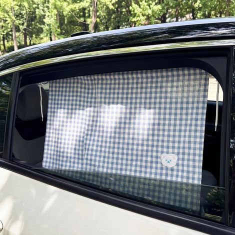 Pare-soleil de voiture en 2 parties avec ventouses, double couche, rose, pour préserver votre intimité, allaiter, faire la sieste ou camper. (1/5)