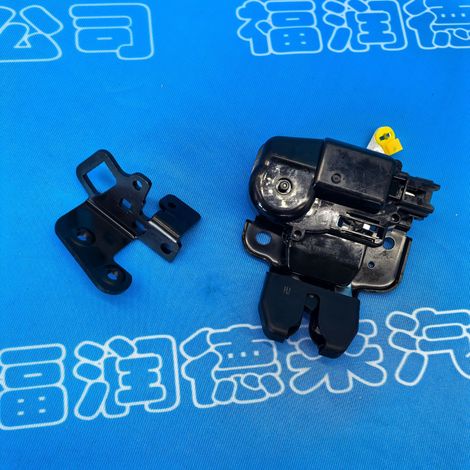 84631-ED40A is suitable for 05-11 Nissan Tiida Versa trunk lock, tailgate lock, and rear cover lock. (1/4)