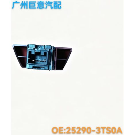 25290-3TS0A is compatible with the hazard warning flasher switch of 2013 Nissan Teana. (1/4)
