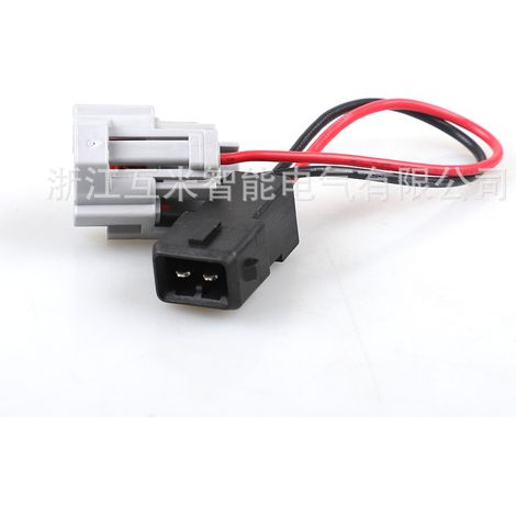 Connecteur mâle-femelle à 2 fils 6189-0060 (usage domestique) DJ7024Y-2-21, applicable au faisceau de câbles du connecteur d'injecteur de carburant (1/4)