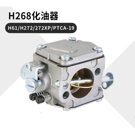 Kit de Réparation Carburateur pour Tronçonneuse Husqvarna H268 H266 H272 H61 XP PTCA-19 (1/4)