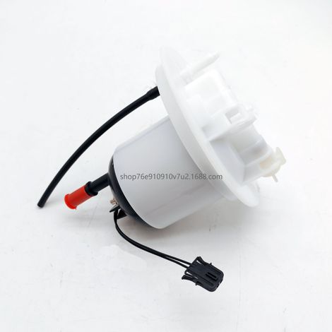 Kraftstofffilter C2D25076, C2Z10550 - Kompatibel mit Jaguar XF X250, XJ X351 (1/4)