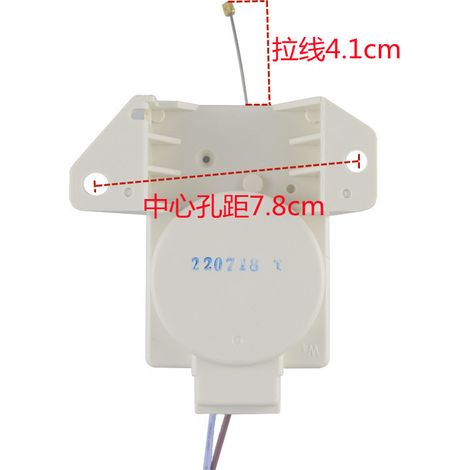 Applicable to Haier washing machine 4012A drain valve motor drain puller XPQ-6C2 Yuhua (1/4)