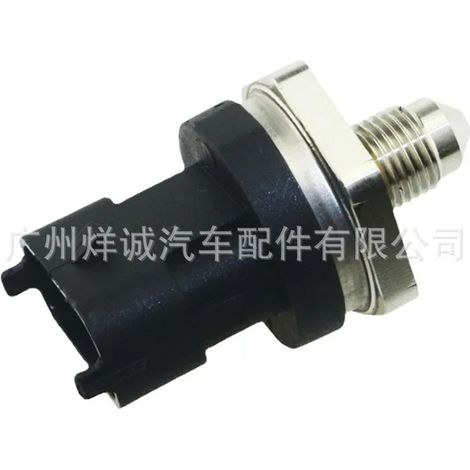 Fuel pressure sensor for Ford Focus and Mondeo vehicles 0261545039 (1/4)